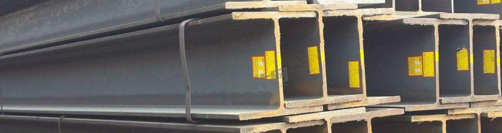 Q355D H steel profile Customizable size Q355D H steel profile Customizable size