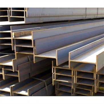 SS400 HN CARBON STEEL H PROFILE