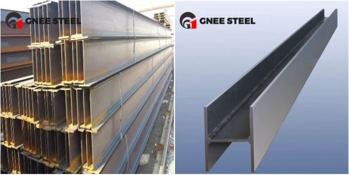 h shaped steel h shaped steel